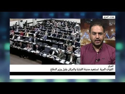 بالفيديو وزير الدفاع العراقي باق في منصبه رغم تصويت البرلمان