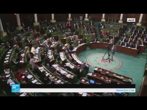 بالفيديو جلسة استثنائية للبرلمان التونسي