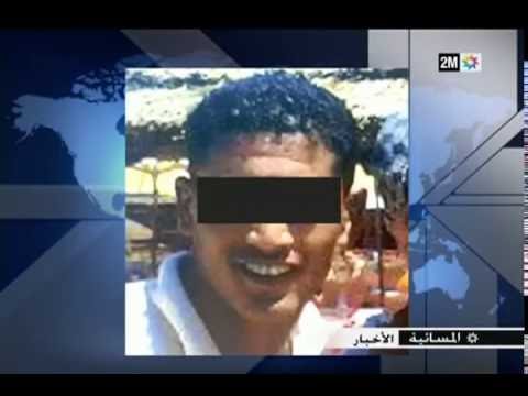 توقيف المشتبه في ارتكابه لجريمة القتل العمد
