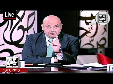 عمرو أديب يعلِّق على براءة متهمي حمام البحر