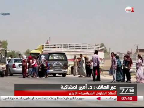 أمين لمشاكبة يقوم بقراءة في التحقيق الأممي
