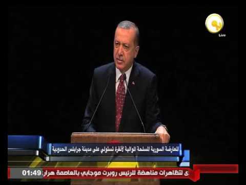المعارضة السورية المسلحة الموالية لأنقرة تستولى على مدينة جرابلس الحدودية