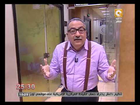 عيسى يطالب المصريين بالعمل بجوهر الإسلام