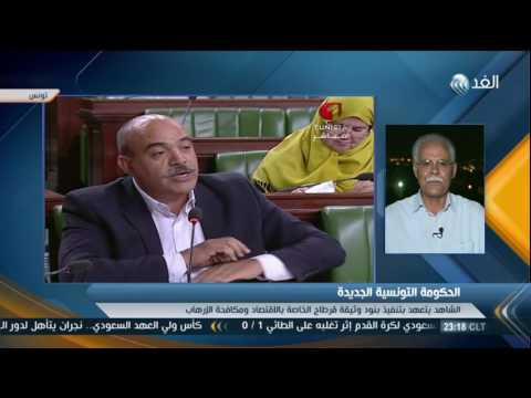 المؤشرات تشير لفوز حكومة يوسف الشاهد بثقة البرلمان