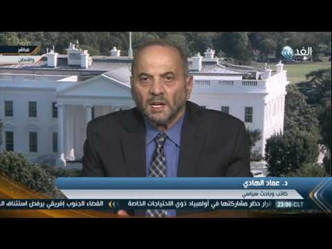 الخلافات الواضحة بين روسيا والولايات المتحدة