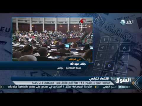 اقتصادية تونسية تؤكد أن حكومة يوسف الشاهد جاءت بالعصا الغليظة
