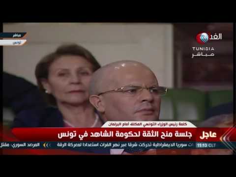 يوسف الشاهد يتعهد بالإسراع في سن قوانين مكافحة الفساد