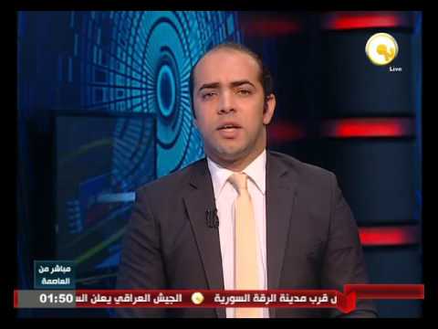 وزارة الخارجية تحصل على بيانات طفل كفر الشيخ المهاجر إلى إيطاليا لعلاج شقيقته