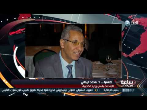 شاهد الكهرباء تعيد التيار إلى مناطق الساحل الشمالي ومطروح