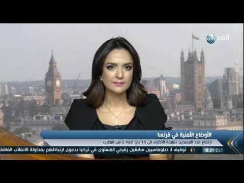 شاهد ارتفاع عدد المبعدين بتهمة التطرف الى 15 شخص