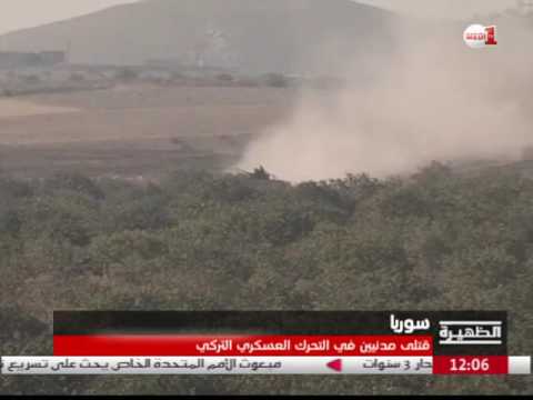 الجيش التركي يشن غارات على جرابلس