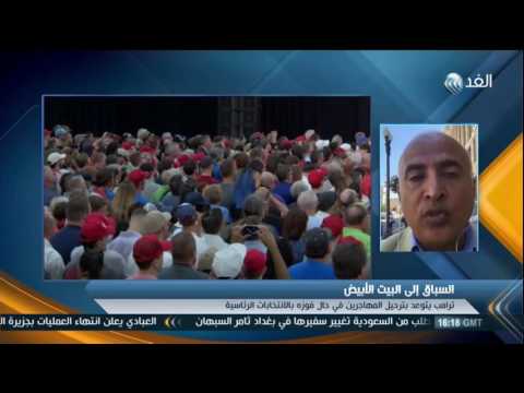بالفيديو أبرز ردود الفعل على تصريحات ترامب بترحيل المهاجرين من أميركا