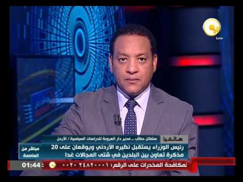النتائج المتوقعة من لقاء شريف إسماعيل مع نظيره الأردني