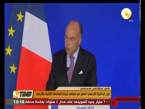 بالفيديو  الرئيس فرانسوا هولاند يؤكّد العمل مع الدول الأوروبية لمحاربة التطرف