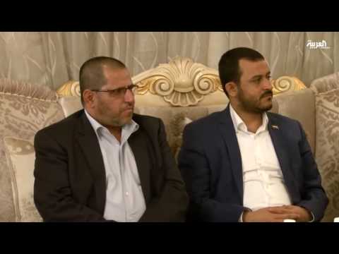 وفد الحوثيين يبدأ زيارة لبغداد