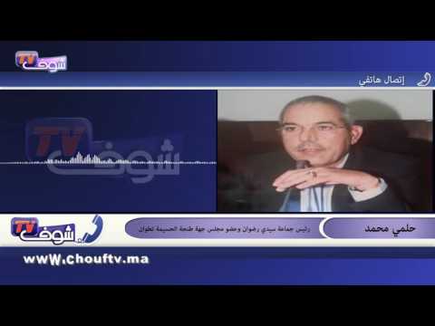 بالفيديو محمد حلمي ينفي إقصائه من طرف الداخلية