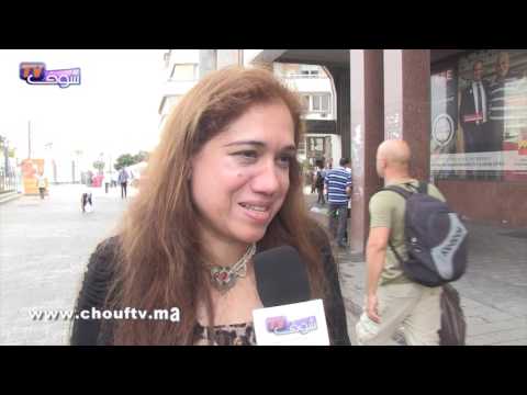 المغاربة يبدون رأيهم في تذبذب الثقة بين الأشخاص بعضهم بعضًا