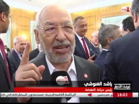 حكومة الوحدة الوطنية التونسية تتسلم مهامها رسميًا