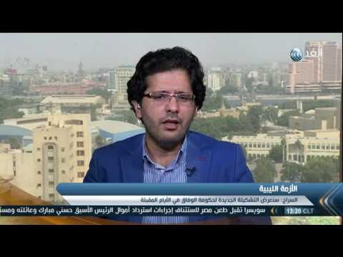 الأطماع تحرك هولاند للتدخل في الأزمة الليبية