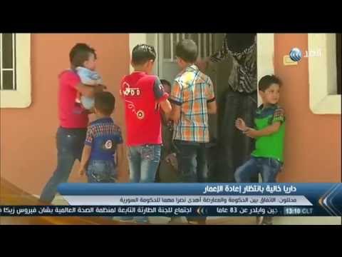 شاهد أوضاع المدنيين تزداد سوءًا