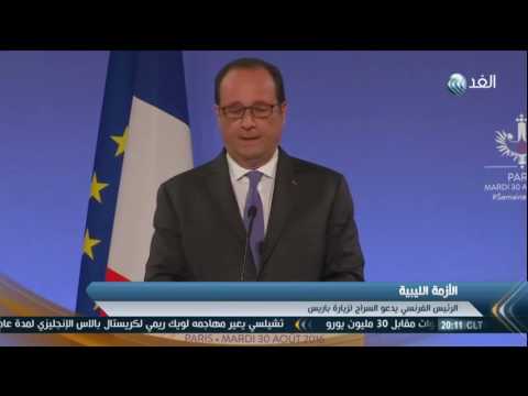 السراج يؤكد عرض التشكيلة الجديدة لحكومة الوفاق