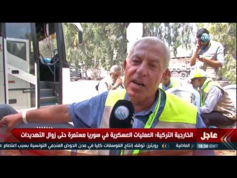 مصر تفتح ميناء رفح لاستقبال الحجاج من قطاع غزة