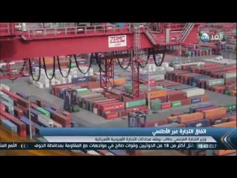 البيت الأبيض يأمل في إقرار اتفاق الشراكة