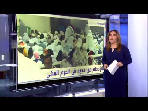 حجاج ولاية الخرطوم يتوجهون إلى مكة المكرمة