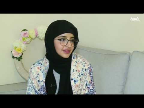 فتاة سعودية ترعى أسد مفترس