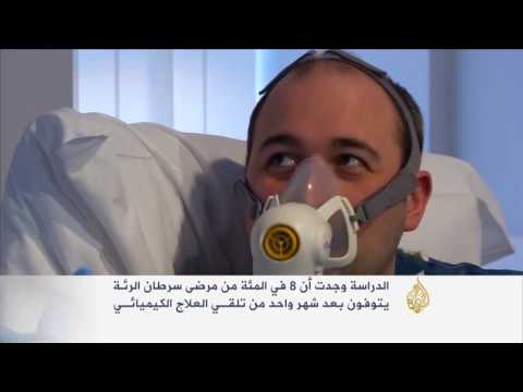 دراسة امريكية تؤكد ارتفاع معدلات وفيات مرضى السرطان