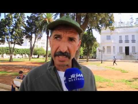 توفير سبل العيش الكريم في المغرب