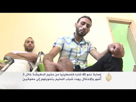 الاحتلال يتعمد إحداث إعاقات وسط الشبان المحتجين