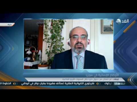 دي ميستورا يتحدث عن اقتراب التوصل الى نقاط تقارب روسي أميركي