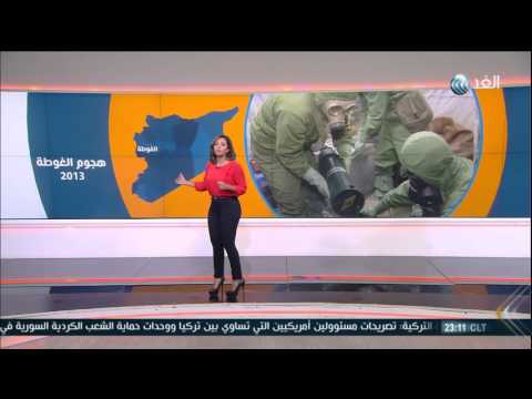 الهجمات الكيميائية في سورية