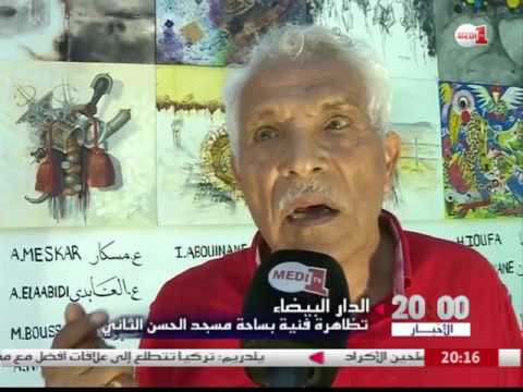 بالفيديوشاهد تظاهرة فنية بساحة مسجد الحسن الثاني