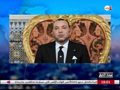 برقية تعزية من الملك محمد السادس لأسرة العلّامة محمد بن حماد الصقلي