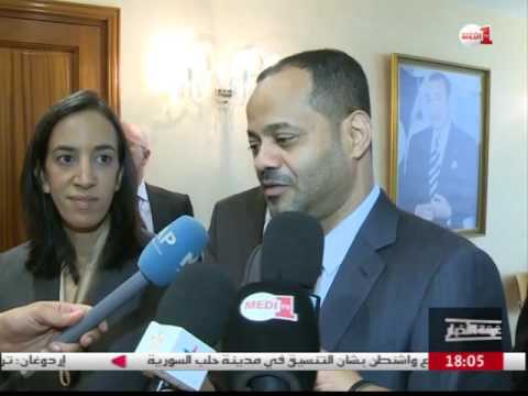 الاجتماع الرابع للمشاورات السياسية بين المغرب وسلطنة عمان