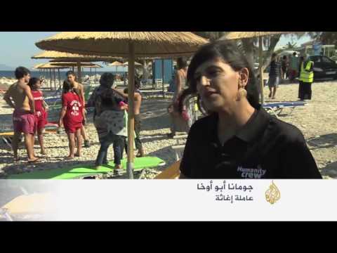 دروس لتعليم السباحة لأطفال اللاجئين في اليونان