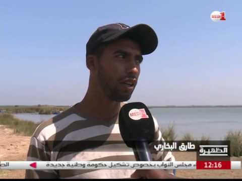 محمية مولاي بوسلهام تراث طبيعي مهدد