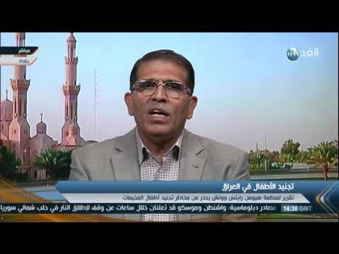 حقوقي يؤكد أن الأطفال المجندين في العراق إيزيديون