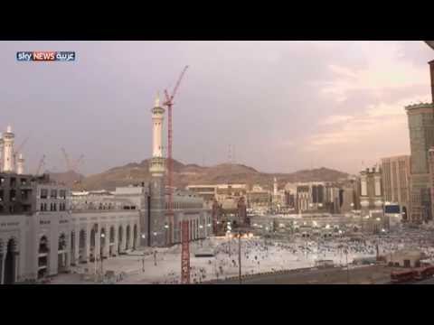 استمرار تطوير المرافق الخدمية لتيسير الحج
