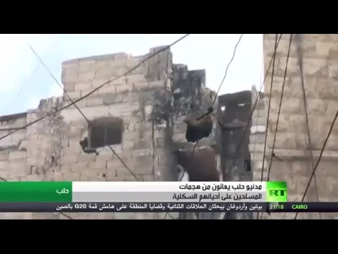 حياة أهالي حلب عند مناطق التماس