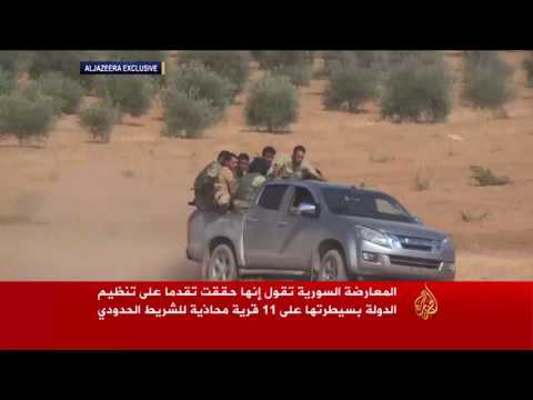 الجيش الحر يطلق عملية غرب جرابلس