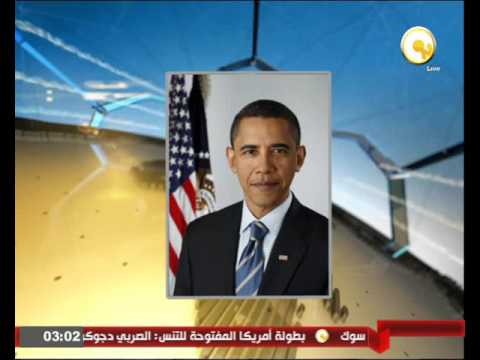 باراك أوباما يُؤكّد أن أميركا ستعمل على تعزيز الاقتصاد والأجور