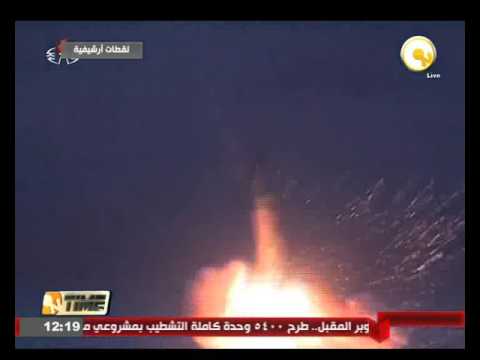 كوريا الشمالية تطلق 3 صواريخ باليستية في مياه بحر اليابان