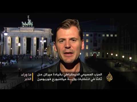 هل تعاقب ميركل على استقبال اللاجئين