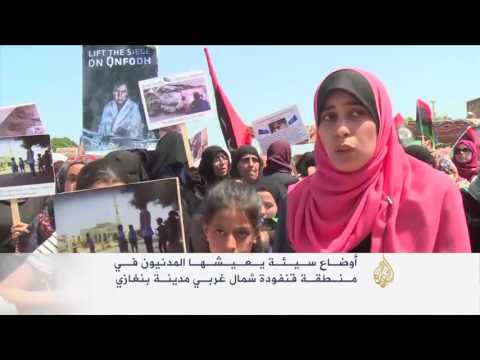 ناجية من طائرات حفتر تروي مأساة قنفودة