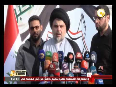 آلاف الموظفين يبدأون إضرابا عن العمل في بغداد