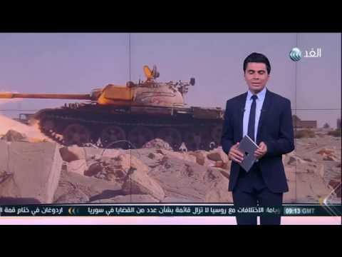 الجيش السوري يقترب من استعادة حلب بشكل كامل