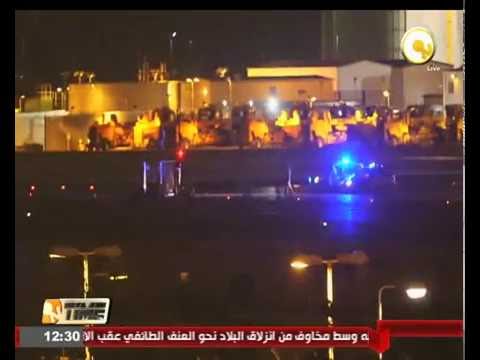 بالفيديو متظاهرون يقتحمون مدرج مطار لندن سيتي في بريطانيا